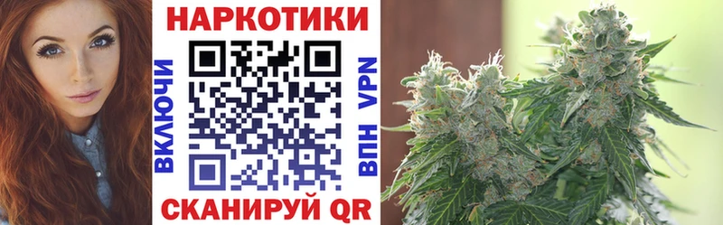 Сколько стоит Калининец МАРИХУАНА  Меф мяу мяу  АМФЕТАМИН  A PVP  ГАШ  MDMA  КОКАИН 