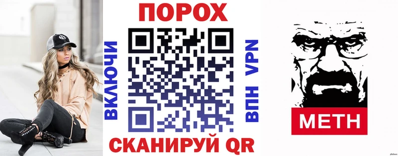 где купить наркоту Калининец MEGA как войти Amphetamine VHQ