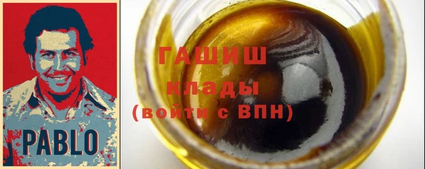 эйфоретик Белокуриха