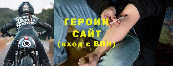 тгк Белоозёрский