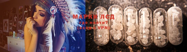 тгк Белоозёрский