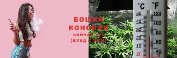 тгк Белоозёрский