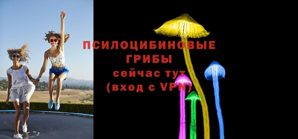 тгк Белоозёрский