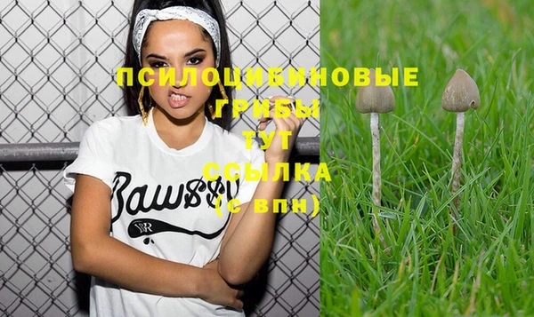 тгк Белоозёрский
