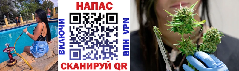купить наркоту  Калининец  МАРИХУАНА LSD WEED 